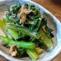 ばたみそーぱん☆'s cooksnap of when they made 5分で完成★常備菜★小松菜のツナマヨ煮.
