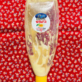 チェックのミニくま's cooksnap of when they made マヨネーズを最後まで綺麗に使う方法.
