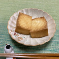 ビートルズ食堂's cooksnap of when they made ダイエット！厚揚げ焼いただけ。.