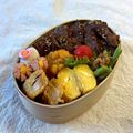 かっちゃん杉's cooksnap of when they made 我が家のズボラな玉子焼き.