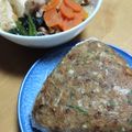 みなあゆママ's cooksnap of when they made *:.｡ 旨味たっぷりネギ味噌 ｡.:*.