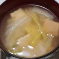 ヨシヨッシー's cooksnap of when they made 白菜と厚揚げのお味噌汁♪.