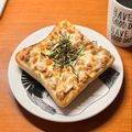 Etsu☆ko's cooksnap of when they made ツナ缶で♡テリヤキチキントースト♡.