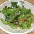 えりこ82☆'s cooksnap of when they made レンジで☆ピーマンの南蛮漬♪.