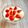 悠LOVE航's cooksnap of when they made 角切りりんごと苺のヨーグルトパフェ♡.