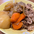 ちゃんもち's cooksnap of when they made 【農家のレシピ】我が家の無水肉じゃが.