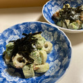 deko262007's cooksnap of when they made 簡単！激ウマ！アボカドとちくわの柚子マヨ.
