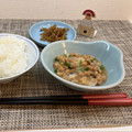 horseland's cooksnap of when they made 簡単大根おろしと納豆のネギ和え^_^.