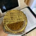 seacomet's cooksnap of when they made インスタントコーヒーの開け方☆.