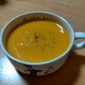 クックHIYL6I☆'s cooksnap of when they made にんじん大量消費☆冷製ポタージュ.