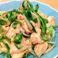 ちーまぐ's cooksnap of when they made 玉ねぎの鶏むね肉のこってりマスタード和え.