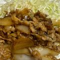 はつポン's cooksnap of when they made 簡単★豚こま生姜焼き.