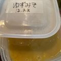 犬魔叉's cooksnap of when they made あったら便利！ゆず味噌の作り方.