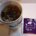 ミロ9607's cooksnap of when they made 新しょうが紅茶.