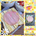 ちゃかぴまま's cooksnap of when they made ☆簡単☆ハムマヨトースト🍞.