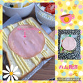 ちゃかぴまま's cooksnap of when they made ☆簡単☆ハムマヨトースト🍞.