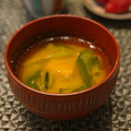 ちゃぴ♥'s cooksnap of when they made かぼちゃと長ネギの味噌汁.