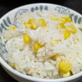 ミカ★ヅキ's cooksnap of when they made とうもろこしご飯　芯も一緒に炊き込んで.
