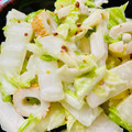 U☆kaoru's cooksnap of when they made 白菜とちくわのマヨぽんサラダ.