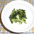 クックS076PG☆'s cooksnap of when they made ほうれん草の中華炒め お手軽！美味しい♡.