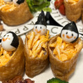 ぐでまる。's cooksnap of when they made ひな祭り/子供の日/七夕♪稲荷ちらし寿司.