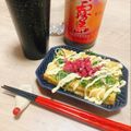一番星寿美次郎's cooksnap of when they made 厚揚げ好き集まれ♡レンチンおつまみ♡.