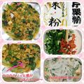 しーくれっと・らいふ's cooksnap of when they made キムチの汁で♫キムチチヂミ♪.