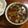 Ruriluru's cooksnap of when they made 豚肉の旨味でがっつけ！簡単絶品肉汁うどん.