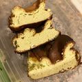 クックYLK9JZ☆'s cooksnap of when they made きめ細やか抹茶のバスクチーズケーキ.