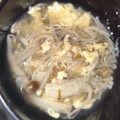 ちゃちゅ2's cooksnap of when they made 腸活やダイエットに！きのこと卵のスープ.