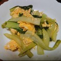 みかＰ's cooksnap of when they made スピード副菜！チンゲン菜と卵の生姜炒め.
