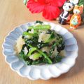 Newチヨコっと♪'s cooksnap of when they made 山葵入り☆ほうれん草の大根おろし和え.