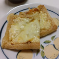 こぐみっこ's cooksnap of when they made 節約おつまみ！油揚げのマヨ醤油焼き！.