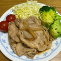 リョコさおりタカ71's cooksnap of when they made お店より美味い「生姜焼きのタレ」の黄金比.