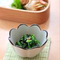 runa10's cooksnap of when they made ホウレン草のゴマ和え.
