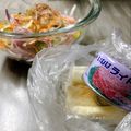 のんべぇヒロ's cooksnap of when they made ❇️ツナ缶の油よ…さらば♪我が家ver..