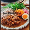 ＴＷＯＨＥＡＲＴＳ's cooksnap of when they made 休日男子の本格スパイスチキンカリー！.