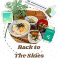 ダッフィーニーうに's cooksnap of when they made ウチの少し甘めのとろろご飯.