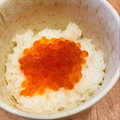 みきみきちゃんちゃん's cooksnap of when they made 簡単　酢飯の作り方.