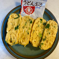yu228's cooksnap of when they made 讃岐風だし巻き卵.