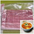 のんべぇヒロ's cooksnap of when they made まな板汚さず☆ベーコンの切り方.
