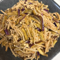 ポムポムポヨコ's cooksnap of when they made レンジで簡単！エノキとナスの中華風サラダ.