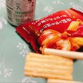 さくらん餅's cooksnap of when they made ポテトチップス♪割り箸で食べて下さいね♬.