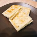 クックKL8Z6Q☆'s cooksnap of when they made 台湾風ヌガークラッカー.