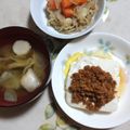 まりゆりひろこ's cooksnap of when they made 肉味噌きゅうり♪簡単喉の渇きに漢方薬膳.