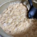 kanaieらよすほ's cooksnap of when they made 豆乳味噌チーズご飯.