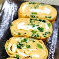 きゃんでぃ×2's cooksnap of when they made お弁当・朝ごはんに♡ネギのたまご焼き.