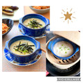 runa10's cooksnap of when they made 長芋のふわとろ焼き♡.