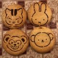 みゆき's cooksnap of when they made 子供が喜ぶ♥硬いクッキー♪.