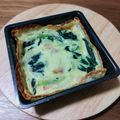 へろへろへ's cooksnap of when they made 餃子の皮de簡単キッシュ.